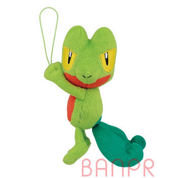 Pokemon Plush Treecko Guraburarin 2021 Banpresto