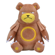 Pokemon Center Ursaring Sitting Cutie/Fit