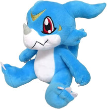 Load image into Gallery viewer, Digimon Adventure Zero Two Plush Veemon V-Mon San-ei Boeki 17cm
