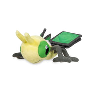 Pokemon Center Vibrava Sitting Cutie/Fit