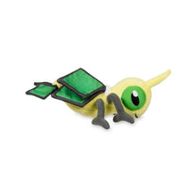 Load image into Gallery viewer, Pokemon Center Vibrava Sitting Cutie/Fit
