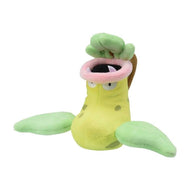 Pokemon Center Victreebel Sitting Cutie/Fit