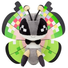 Load image into Gallery viewer, Pokemon Center Vivillon Sitting Cutie/Fit

