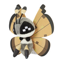 Load image into Gallery viewer, Pokemon Center Vivillon Sitting Cutie/Fit

