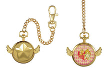 Load image into Gallery viewer, Cardcaptor Sakura Pocket Watch Wonderland Ichiban Kuji C Prize Banpresto
