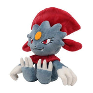 Pokemon Center Weavile Sitting Cutie/Fit