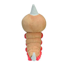 Load image into Gallery viewer, Pokemon Center Weedle Sitting Cutie/Fit
