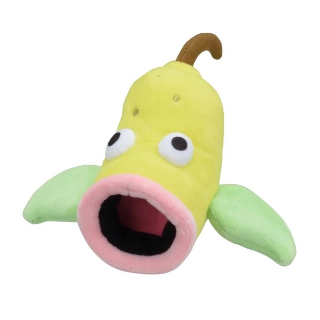 Pokemon Center Weepinbell Sitting Cutie/Fit