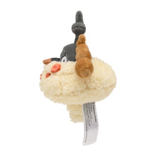 Load image into Gallery viewer, Pokemon Center Wormadam (Sandy Cloak) Sitting Cutie/Fit
