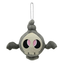 Load image into Gallery viewer, Pokemon Plush Keychain Duskull Yona Yona Ghost GITD Pokemon Center
