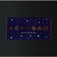 Load image into Gallery viewer, Pokemon Towel YonaYona Ghost GITD Pokemon Center
