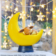 Pokemon Eevee EIEVUI & Starlight Night Room Light Ichiban Kuji Prize C Bandai
