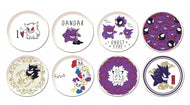 [No Box] Pokemon Mini Plate Gengar Research Ichiban Kuji C Prize Banpresto