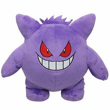 Load image into Gallery viewer, Pokemon Plush Gengar All Star Collection 12cm San-ei Boeki
