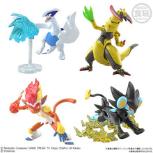 Load image into Gallery viewer, Pokemon Figure Shodo Ver. 6 Bandai
