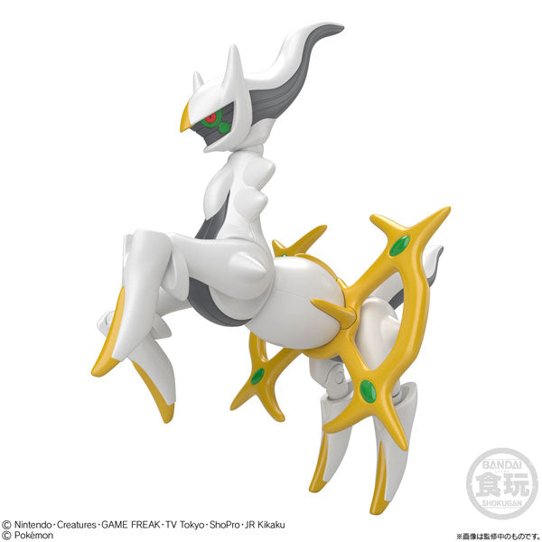 Pokemon Figure Shodo Ver. 7 Bandai
