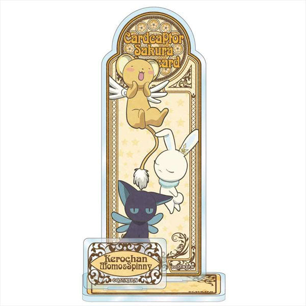 Cardcaptor Sakura: Clear Card Art Nouveau Art Acrylic Stand Jr. Kero-chan & Suppi & Momo Granup