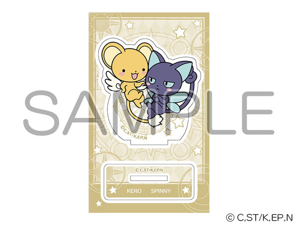 Cardcaptor Sakura Acrylic Figure Kero-chan & Suppi