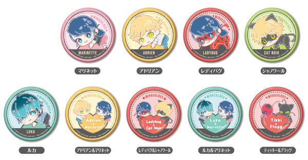 Miraculous Ladybug & Cat Noir Hug Meets Can Badge Blind Box