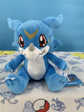 Load image into Gallery viewer, Digimon Adventure Zero Two Plush Veemon V-Mon San-ei Boeki 17cm
