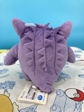 Load image into Gallery viewer, Pokemon Plush Gengar All Star Collection 12cm San-ei Boeki
