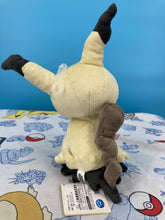 Load image into Gallery viewer, Pokemon Plush Mimikyu All Star Collection 22cm San-ei

