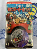 Pokemon Badge Pins Pikachu and Entei Sho-Pro