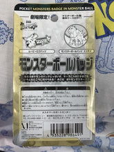 Load image into Gallery viewer, Pokemon Badge Pins Pikachu and Entei Sho-Pro
