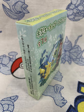 Load image into Gallery viewer, Pokemon Wooden Keychains Forest Gift Blind Box
