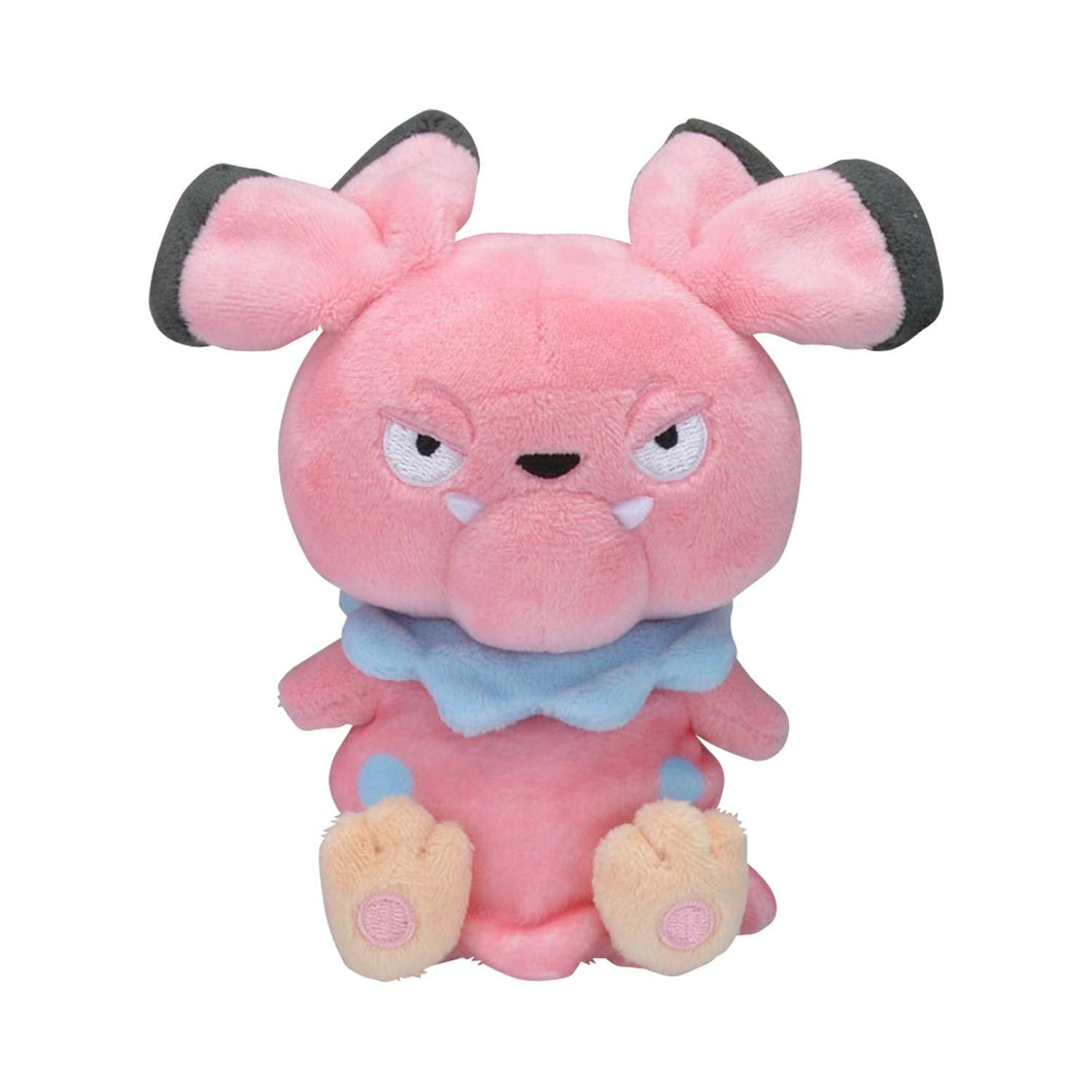 Pokemon Center Snubbull Sitting Cutie/Fit