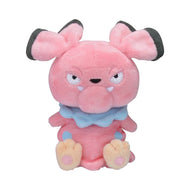 Pokemon Center Snubbull Sitting Cutie/Fit