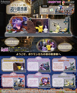 Pokemon Blind Box Town: Night Back Alley Re-Ment