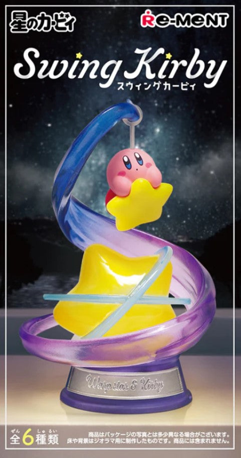 Kirby Blind Box Swing Kirby Re-ment