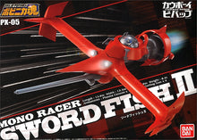 Load image into Gallery viewer, Swordfish II "Cowboy Bebop", Bandai Popinika Spirits
