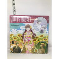 Fruits Basket Anime 12 Month Calendar