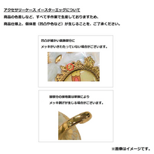Load image into Gallery viewer, Pokemon Accessory Case Photogénique Easter Egg 2022 Pokemon Center
