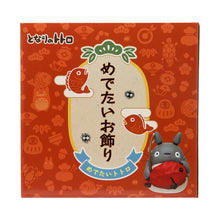 Load image into Gallery viewer, Studio Ghibli Figure My Neighbor Totoro Lucky Fishing Benelic
