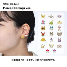 Load image into Gallery viewer, Pokemon Earring Joltik 2022 Pokemon Center

